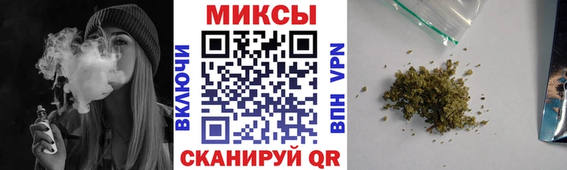 цена   гидра ТОР  Бутират жидкий экстази  Куйбышев 