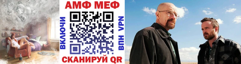 Первитин Декстрометамфетамин 99.9%  Куйбышев 