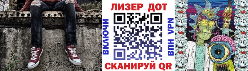Марки NBOMe 1,5мг  Куйбышев 